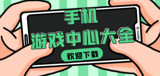 亚洲国产精品一区二区动图