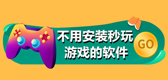亚洲国产精品一区二区动图